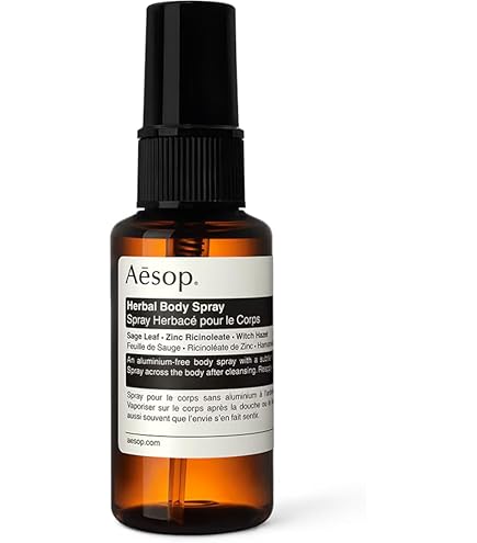 Aesop ボディクリーム&ボディスプレー イソップ ボディスプレー 50mL（ボディケア/ボディクリーム）｜Aesop